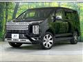 2024 Mitsubishi Delica D5