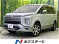 2024 Mitsubishi Delica D5