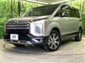 2024 Mitsubishi Delica D5