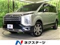 2024 Mitsubishi Delica D5