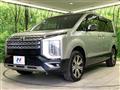 2024 Mitsubishi Delica D5