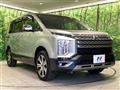 2024 Mitsubishi Delica D5