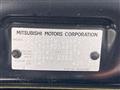 2024 Mitsubishi Delica D5