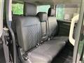 2024 Mitsubishi Delica D5