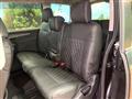 2024 Mitsubishi Delica D5