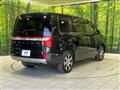 2024 Mitsubishi Delica D5