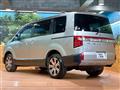 2024 Mitsubishi Delica D5