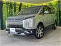 2024 Mitsubishi Delica D5
