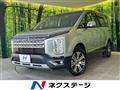 2024 Mitsubishi Delica D5