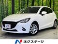 2016 Mazda Demio