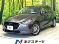 2021 Mazda Mazda2
