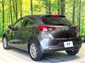 2021 Mazda Mazda2