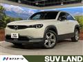 2020 Mazda Mazda Others