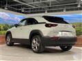 2020 Mazda Mazda Others
