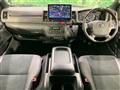 2023 Toyota Hiace Van