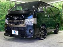 2023 Toyota Hiace Van