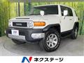 2017 Toyota FJ Cruiser