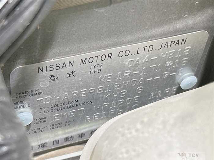 2018 Nissan Note