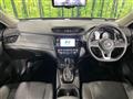 2021 Nissan X-Trail