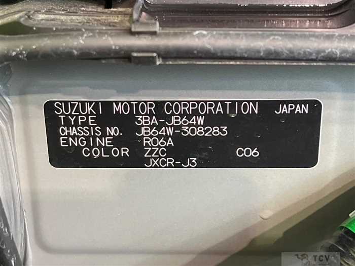 2023 Suzuki Jimny