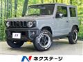 2025 Suzuki Jimny