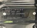 2014 Honda N-WGN