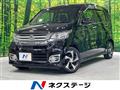 2014 Honda N-WGN