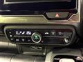 2020 Honda N-WGN