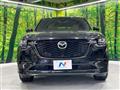 2022 Mazda Mazda Others