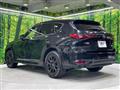 2022 Mazda Mazda Others