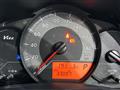 2015 Toyota Vitz