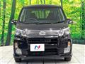 2014 Daihatsu Move