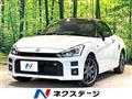 2021 Toyota Toyota Others