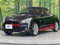 2024 Daihatsu Copen