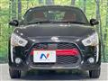 2024 Daihatsu Copen