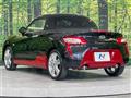 2024 Daihatsu Copen