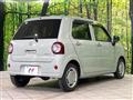 2020 Daihatsu Daihatsu Others
