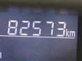 2016 Daihatsu Tanto