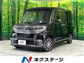 2016 Daihatsu Tanto