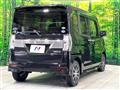 2016 Daihatsu Tanto