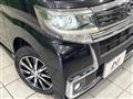 2016 Daihatsu Tanto