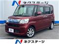 2018 Daihatsu Tanto