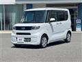 2021 Subaru Chiffon