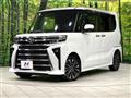 2022 Daihatsu Tanto