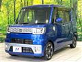 2015 Daihatsu WAKE