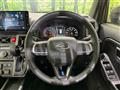 2023 Daihatsu Taft