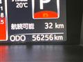 2019 Toyota Tank