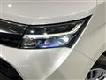 2019 Toyota Tank