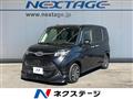 2019 Toyota Tank
