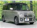 2015 Suzuki Suzuki Others